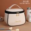 Nueva Bolsa de Maquillaje Impermeable de Viaje Pu Simple para Mujer con Cremallera Gran Capacidad de Almacenamiento Portátil de Pie Bolsa de Maquillaje al por Mayor