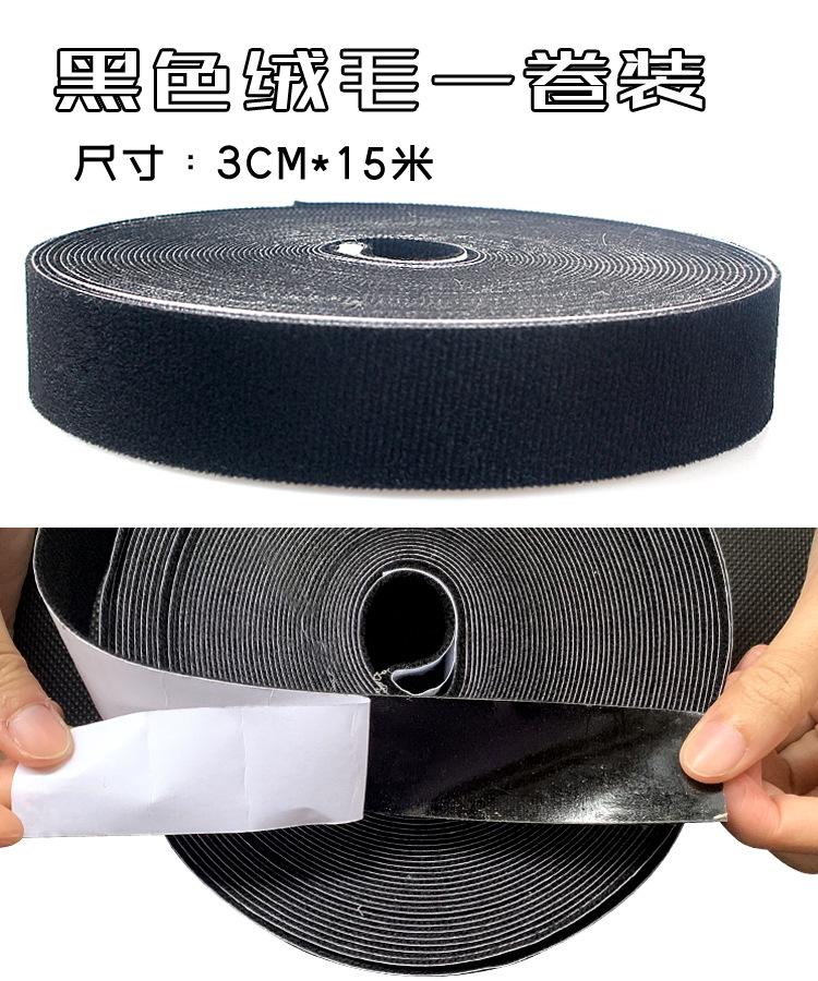 详情5