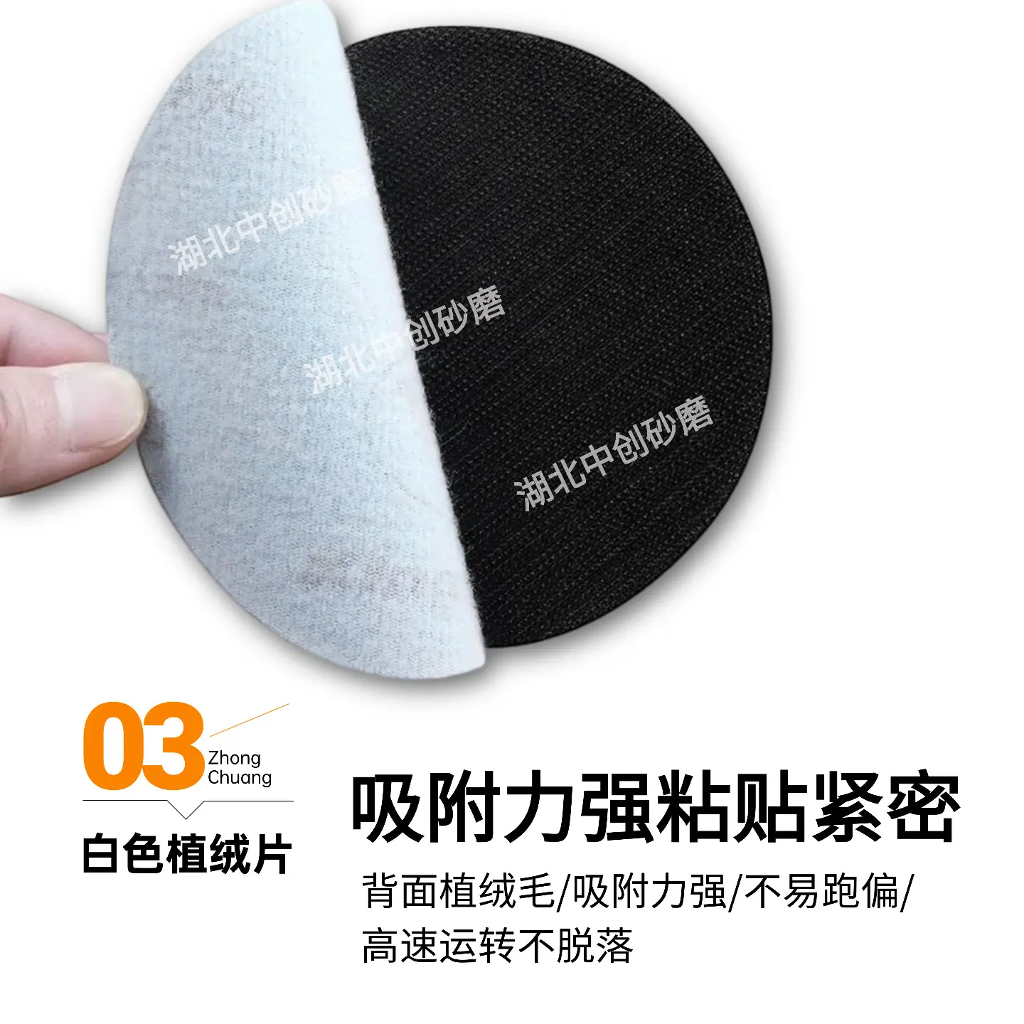 组10-4.png