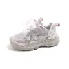 Zapatos Deportivos Casuales para Niñas de Primavera y Otoño, Nuevos Zapatos tipo "Dad Shoes" con Flores Pequeñas, Suela Suave Antideslizante, Malla Transpirable, Versátiles para Correr y Uso Diario