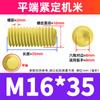 Acero inoxidable 304 chapado en oro extremo plano tornillo para máquina de arroz tornillo de tope de apriete al por mayor M2/M3/M4/M5/M6/M8