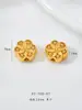 Cuentas Mini de Oro Antiguo Lingote de Oro Nudo Chino Plato de Deseos Auspiciosos Anillo Pequeño Pulsera Pulsera DIY Collar