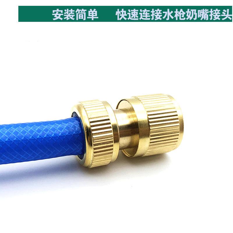 使用1