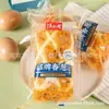 Rollitos de carne desmenuzada con cebollino Huxiaoqi, Rollitos de carne desmenuzada dorados, Una pieza 2 kg