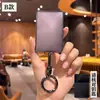 Adecuado para funda de llave de coche Nio Es8 2026, Nueva carcasa de cobertura completa de alta gama para llave de coche Nio Et9