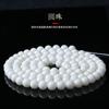 Contas Redondas de Jade Branco Bodhi, 108 Contas Soltas, Contas Bodhi Masculinas e Femininas, Contas Budistas, Pulseiras, Contas de Rosário de Jade