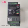 Conversor de Frequência Vm1000B-2S2R2Gb Monofásico 220V Controle de Velocidade Vm600G-4T1R5 Trifásico 380V