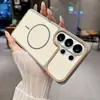 Funda magnética para teléfono tipo ventana grande de dos colores, efecto fantasma, para Samsung S26ultra Samsung S25, tacto de piel esmerilada, anticaída
