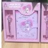 Sanrio New Hand Book Suit - Bolígrafo de gel para escribir, papelería limitada para estudiantes, con bonitos dibujos animados