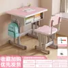 Pupitres y Sillas para Estudiantes de Primaria y Secundaria, Clases de Capacitación y Tutoría Escolar, Pupitres Infantiles Ajustables para Tutoría, Pupitres y Sillas de Estudio, Juegos de Escritorio