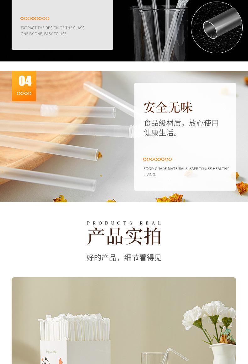 描述图_11