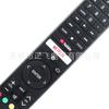 GB345WJSA para Control Remoto de TV Sharp Android 4K OLED Smart TV RM-L1678