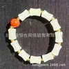 Colección Completa de Productos de Bienestar para Salas de Transmisión en Vivo, Pulseras, Collares, Conjuntos, Colgantes, Productos Calientes de Fugas y Drenaje al por Mayor