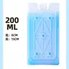 Caja de Hielo Azul No Requiere Llenado de Agua, Paquete de Hielo Reutilizable para Ventiladores de Aire Acondicionado Comerciales, Refrigeración en Cadena de Frío, Almacenamiento de Leche y Cristales de Hielo Refrigerantes