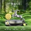 Moneda de oro solar giratoria para coche aromaterapia para coche decoración de ganado ciervo leopardo Perfume Desodorante fragancia ligera fragancia