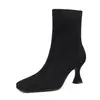 Botines Skinny de Ante para Mujer Botas Individuales Otoño Nuevo Estilo Punta Cuadrada Estilo Coreano Tacón de Aguja Alto Cremallera Lateral Botines Elásticos para Tobillo Botas para Mujer