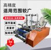 Máquina etiquetadora semiautomática de escritorio para botellas redondas planas MT-50 etiquetadora semiautomática para botellas pequeñas, botellas de vino tinto, botellas de vidrio