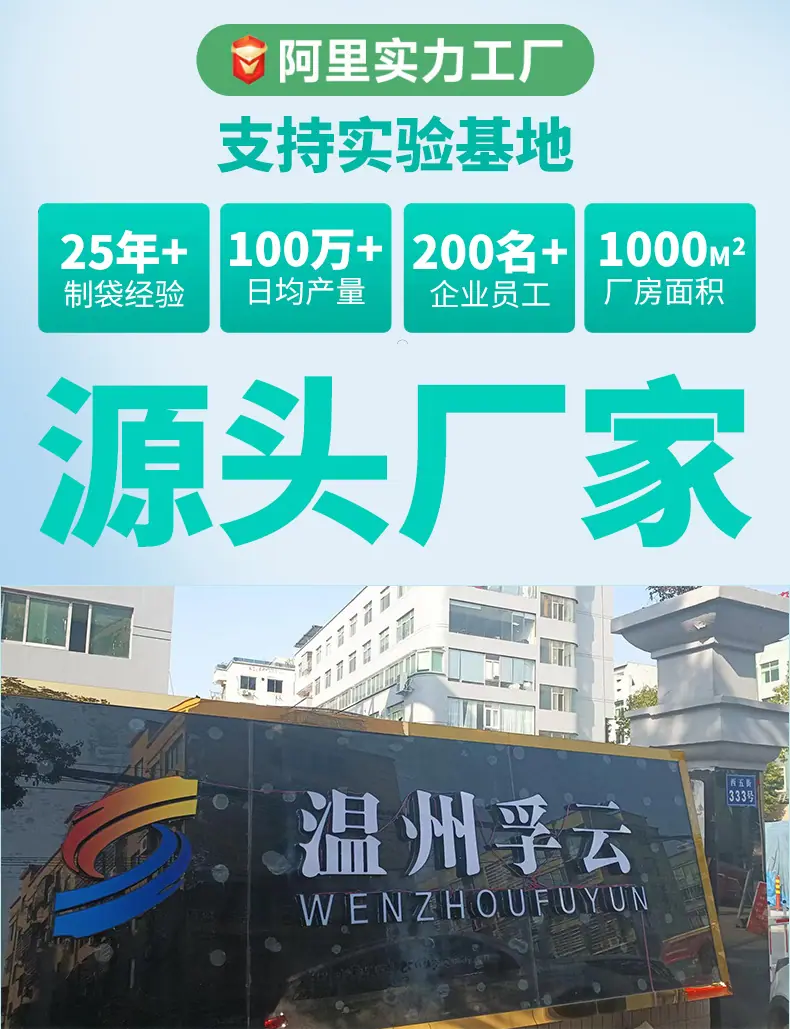 定制详情页_01.jpg