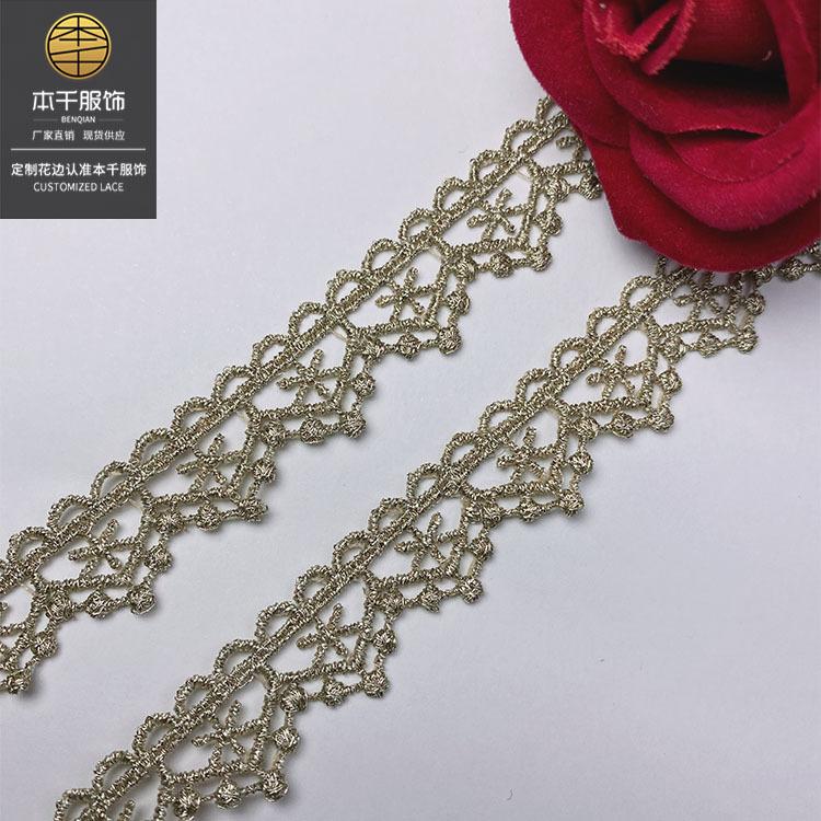 2022-01-18 152602.jpg