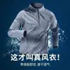 Chamarra Sudadera Deportiva para Cuatro Estaciones, Nuevo Estilo de Verano, Ropa de Manga Larga para Hombre para Fitness, Running, Deportes al Aire Libre, Ocio, Ciclismo y Montañismo