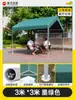 Tienda de campaña para camping al aire libre de moda, sombrilla, puesto de mercado, sombrilla grande, impermeable, plegable de cuatro patas, toldo para mercado nocturno