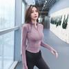 Chamarra Deportiva de Yoga para Mujer, Cuello Alto, Cremallera, Estilo Corto, Manga Larga, Alta Elasticidad, Ajuste Ceñido, Adecuada para Levantamiento de Pesas, Aeróbicos, Ciclismo al Aire Libre y Fitness