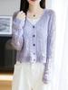 Casaco Curto de Linho Tencel Leve para Verão Feminino de Cintura Alta Cardigan Protetor Solar Vazado Novo Camisa para Ar Condicionado Primavera e Verão