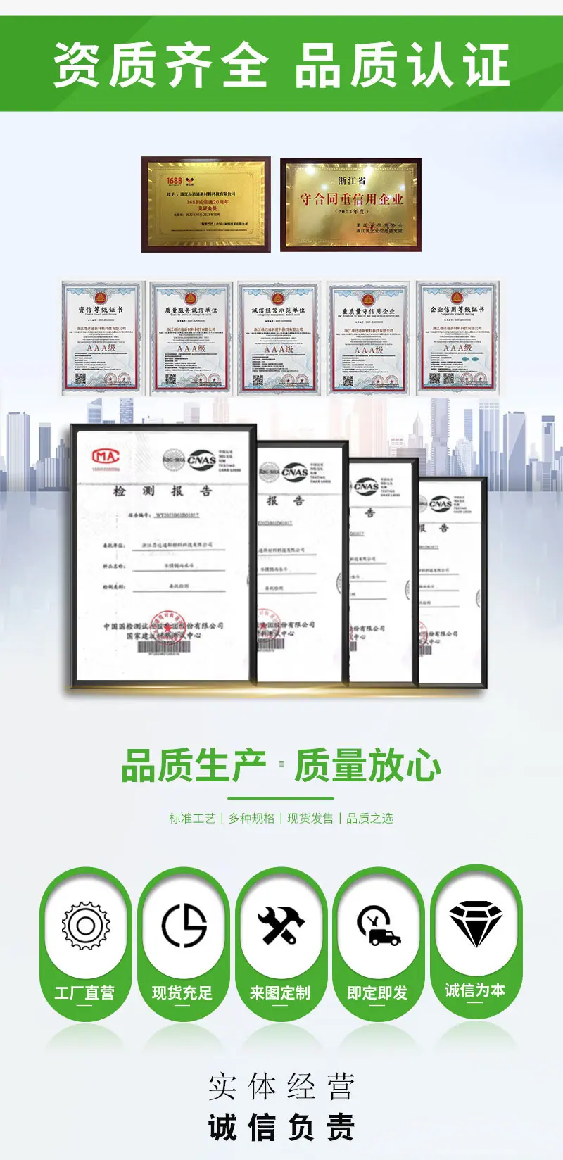 详情_05.jpg