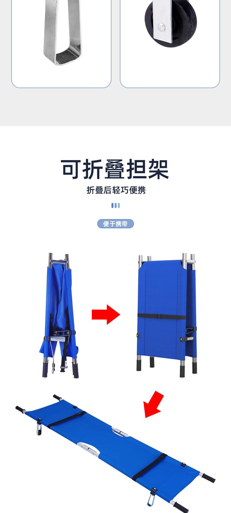 详情页_05.jpg