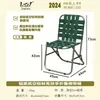2025 Silla de Pesca Silla de Camping para Exteriores Silla para Patio Jardín Silla Plegable Portátil Respaldo Alto Reposabrazos Silla de Pesca Camping