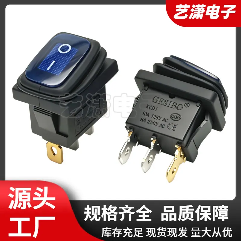 大泽工具_20260629101200