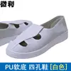 Zapatos Antiestáticos para Mujer PU Suela Gruesa Suave Mediana Toalla Ligeros de Cuatro Agujeros Libres de Polvo Limpios Protección Laboral Zapatos de Trabajo para Fábrica de Electrónicos para Hombres