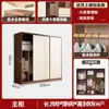 Novo guarda-roupa de portas de correr estilo moderno para quarto principal com armário superior e nichos abertos, armário de armazenamento de grande capacidade para uso doméstico