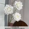 3 Rosas de Copo de Nieve Flores Artificiales Decoración de Salón de Bodas Arreglo de Hotel Cascada de Rosas Decoración del Hogar Flores Falsas al por Mayor