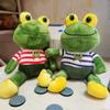20cm peluche de dibujos animados para lanzar muñeca interactiva máquina de muñecas de agarre máquina de muñecas juguete de peluche de 7 pulgadas videojuego muñeca de ciudad