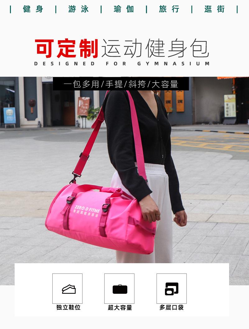 木威店_01.jpg