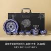 Juego de Té Xianglong Kung Fu de Plata Dorada 999 para el Hogar Lujo Accesible Cubertería de Gama Alta Tazón Cubierto Taza de Té Caja de Regalo para Personas Mayores