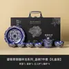 Juego de Té Kung Fu Dragón Chapado en Oro de Fábrica 999 para Uso Doméstico, Vajilla Verde de Lujo Ligero, Gaiwan, Tazas de Té, Caja de Regalo para Personas Mayores