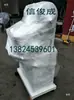 Máquina lijadora de barra redonda en stock de fábrica, Máquina pulidora de barra redonda, Máquina rectificadora de taco de billar Mm2212 Máquina pulidora de metal