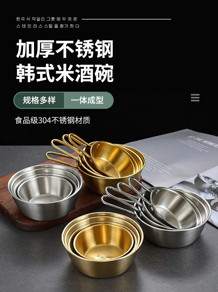 详情_01
