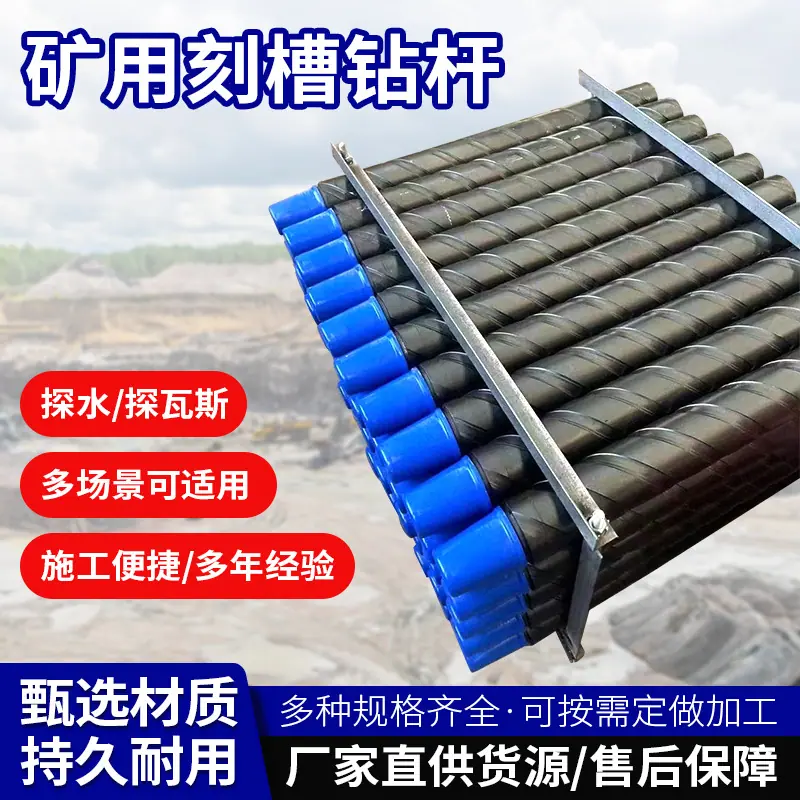 微信图片_20241023152637.jpg