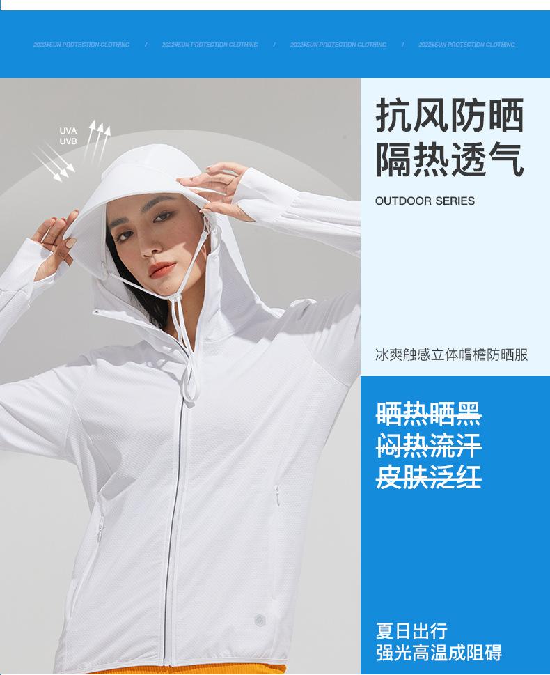 大帽檐_02.jpg?x-oss-process=image/format,png