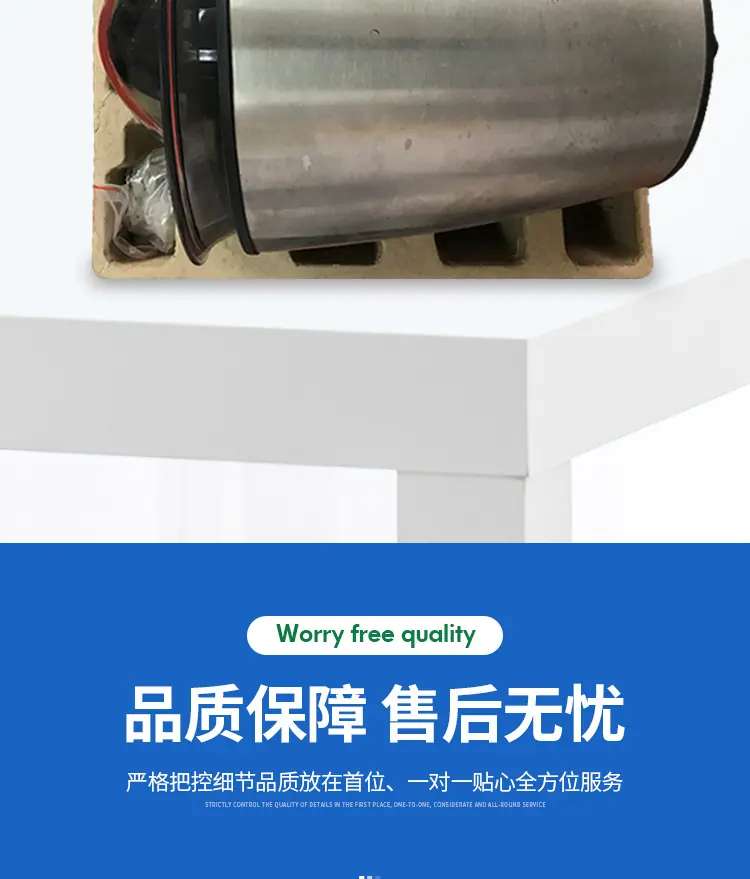 10-纸托_11.jpg