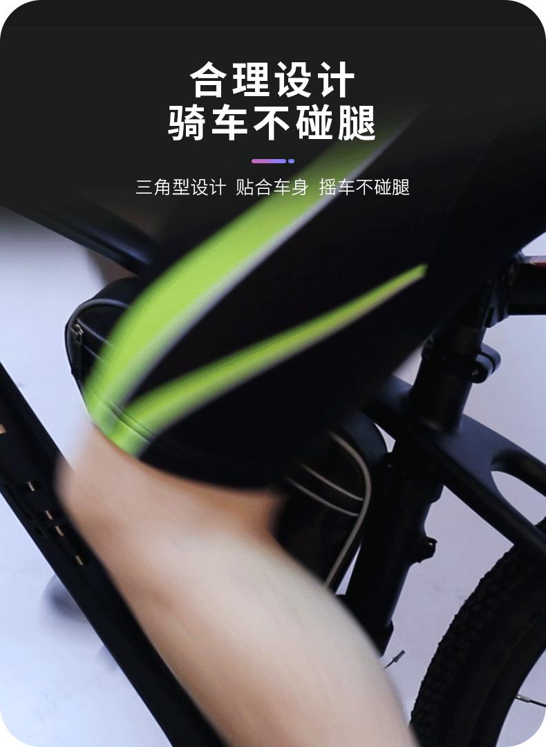 不挡腿动图2.gif