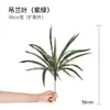 Planta Decorativa Clorofito Artificial Flor Artificial Acessórios de Planta Verde Planta Verde Falsa Interna Decoração Macia Cabeça de Porta Parede Clorofito