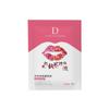 Spray Lubricante, Spray Retardante, Aceite Mágico, Toallitas Húmedas, Líquido para el Placer Femenino, Lubricante, Gel para Hombres, Juguetes Sexuales