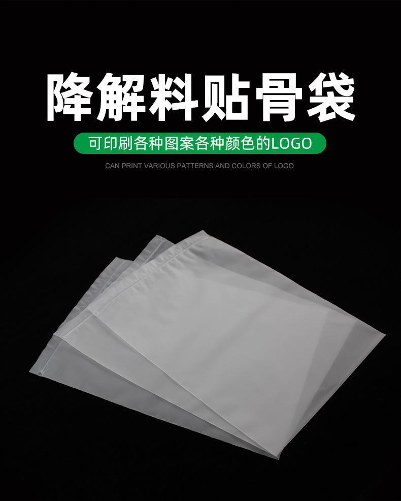 详情-拷贝_02