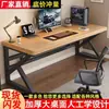 Mesa de escritório, mesa de computador para escritório, mesa de computador para quarto de casa, mesa de jogos para lan house, mesa simples e moderna para estudante