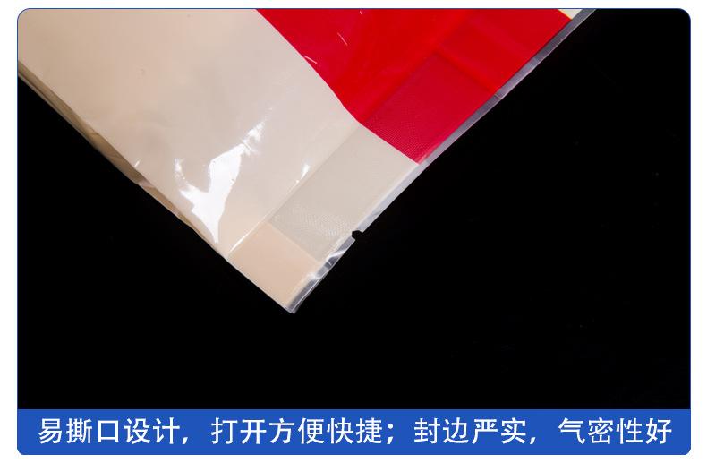 2023白底单品-挂面_03.jpg