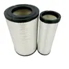 3151Pu Filtro de Ar Wol Ec360 Wol Escavadeira Filtro de Ar Veículo de Engenharia Liugong 936E Filtro de Escavadeira